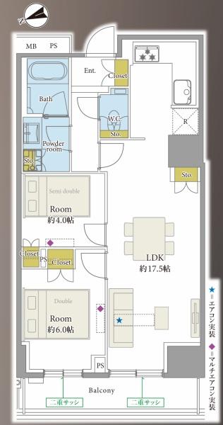 ザ・パークハウス新宿タワー