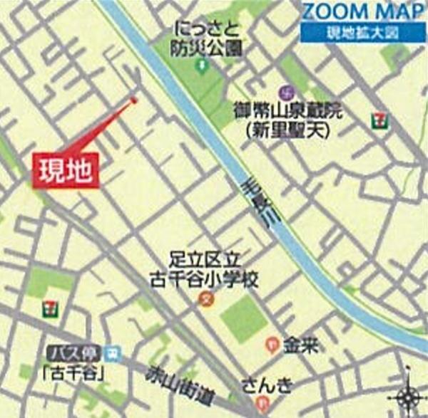 足立区古千谷本町３丁目　新築一戸建て　２号棟