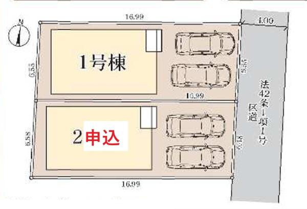 足立区西竹の塚１丁目　新築一戸建て　１号棟