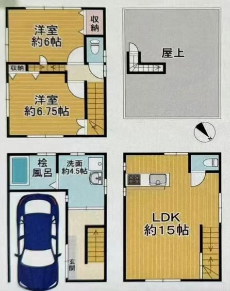 江戸川区東葛西８丁目　中古一戸建て
