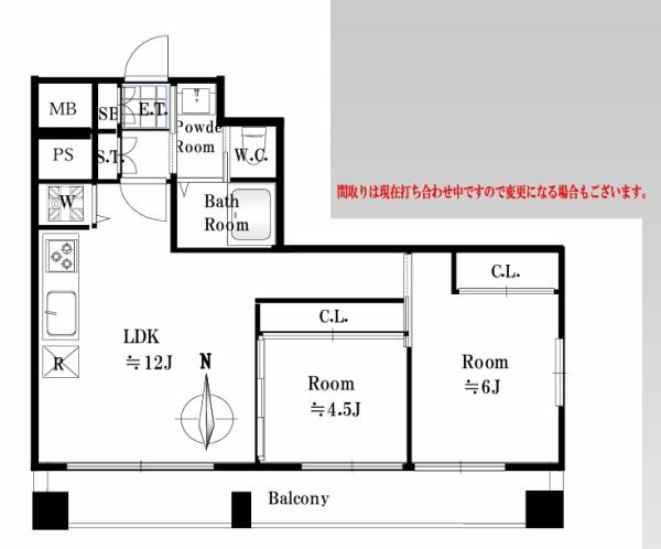 お花茶屋ダイヤモンドマンション