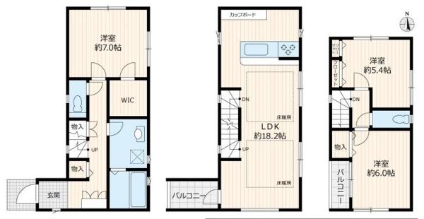 新宿区西落合１丁目　中古一戸建て
