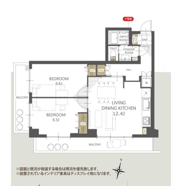 ダイアパレス大島