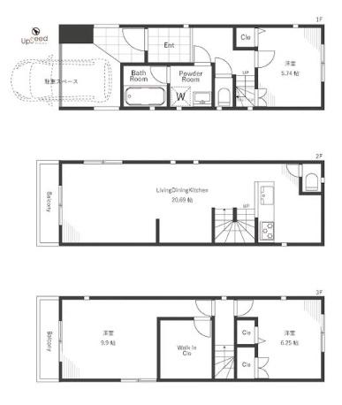 足立区西新井本町３丁目　中古一戸建て