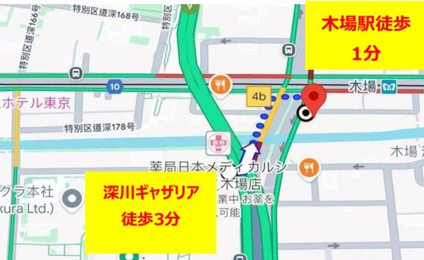 小林ニックハイム木場公園第２