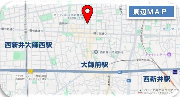 ダイアパレス西新井大師