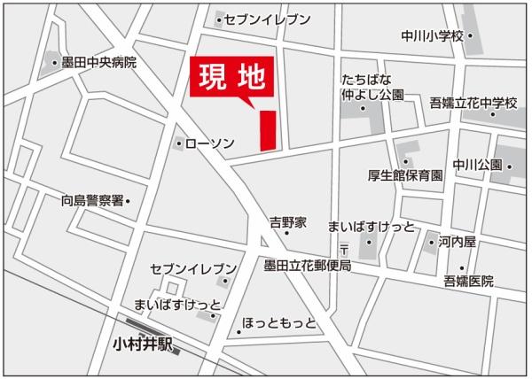ダイアパレスアビエント亀戸