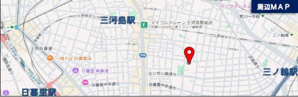 パラスト日暮里
