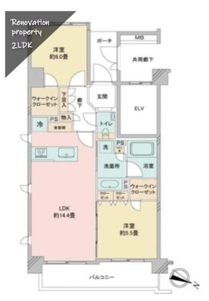 オープンレジデンシア神楽坂若宮町ヒルズ