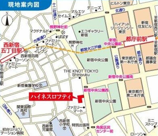 ハイネスロフティ