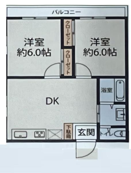 オオサキ竹の塚マンション