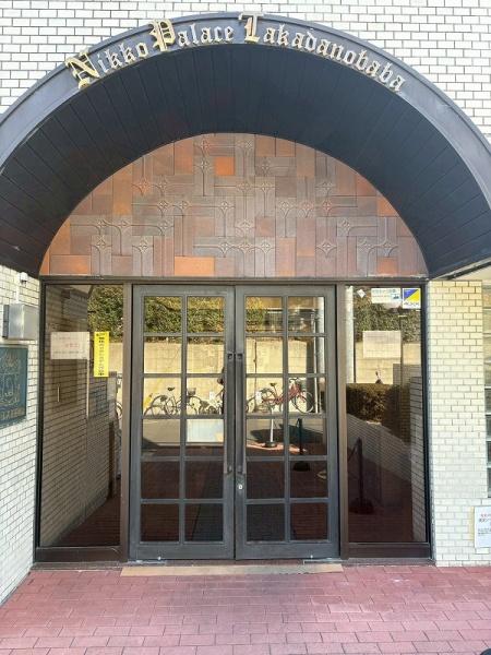 日興パレス高田馬場
