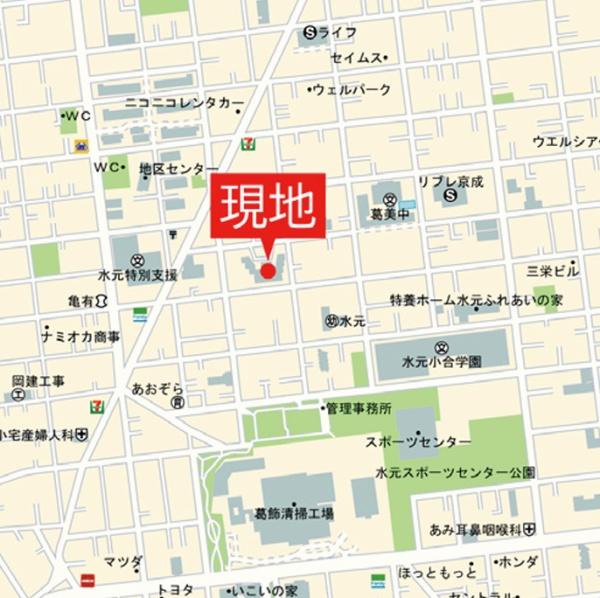 グリーンパーク金町