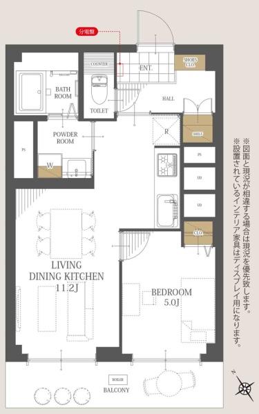 タウンハイツ亀有２号棟