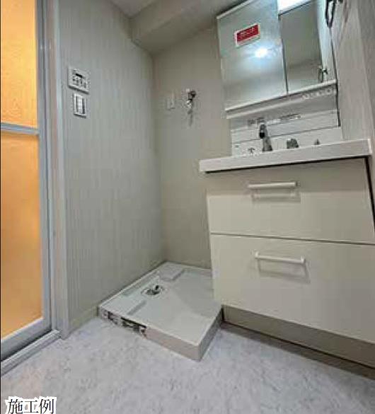 雷門永谷マンション