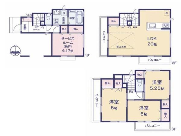 足立区西保木間３丁目　中古一戸建て
