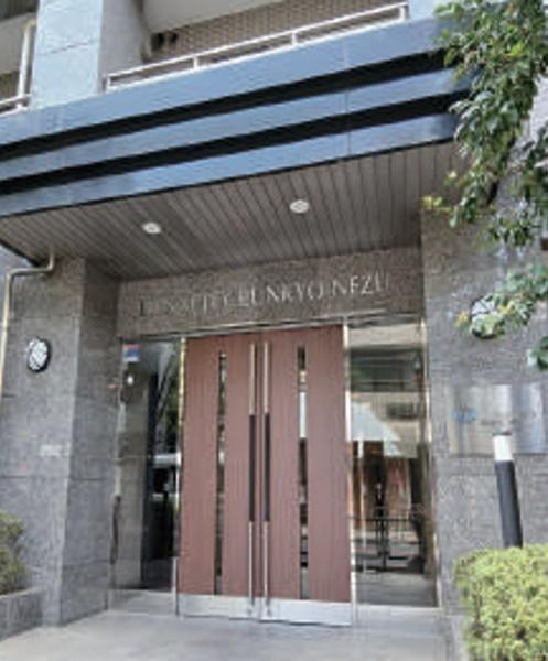 ダイナシティ文京根津