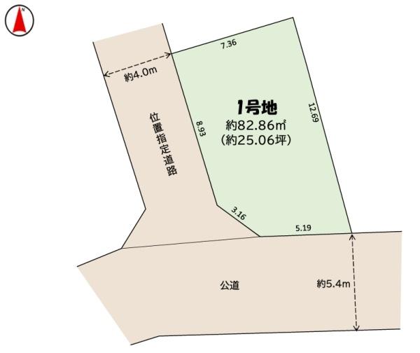 足立区伊興４丁目　売土地
