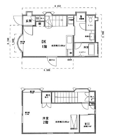 新宿区下落合３丁目　中古一戸建て