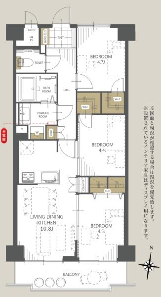 ライオンズマンション小岩第５