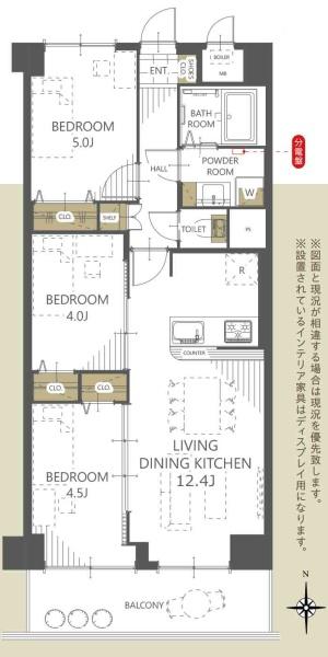 エンゼルハイム一ツ家