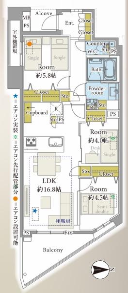 グランフォート青淵閣