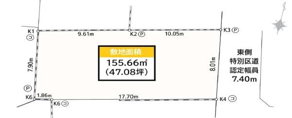足立区古千谷本町4丁目　売地