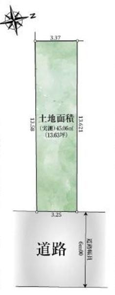台東区西浅草１丁目　中古一戸建て