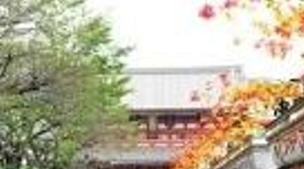 台東区西浅草１丁目の中古一戸建て