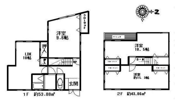 豊島区目白５丁目　中古一戸建て
