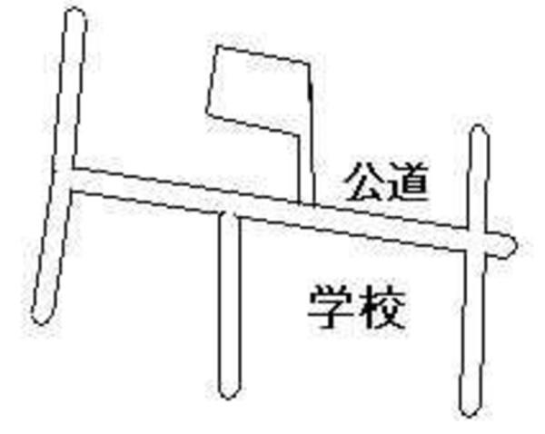 豊島区目白５丁目　中古一戸建て