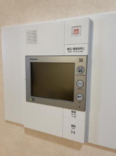 グランスイート中落合