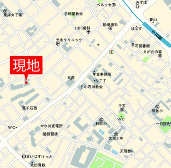 千石ホームズ