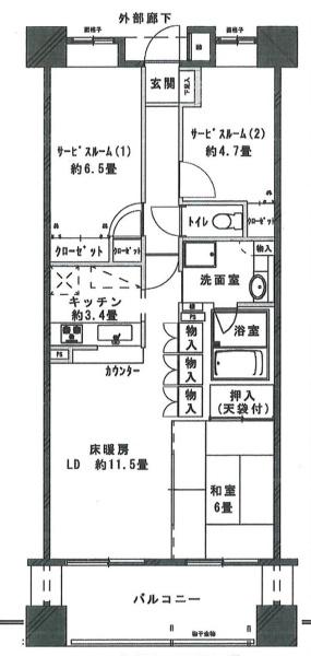 コスモ上野パークサイドシティ