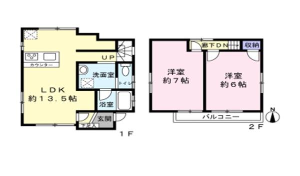 江戸川区南小岩６丁目　中古一戸建て
