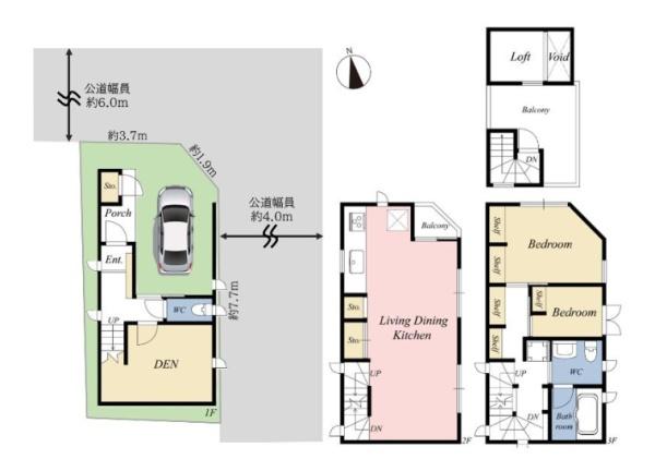 文京区本駒込４丁目　中古一戸建て