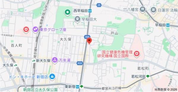 新宿第三アルプスマンション