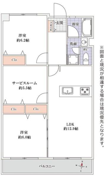 東和ファイナンス