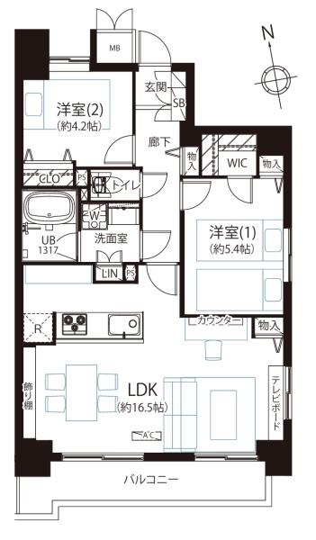 ダイアパレス中落合