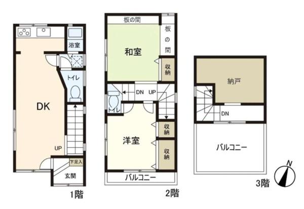 江戸川区北篠崎２丁目　中古一戸建て