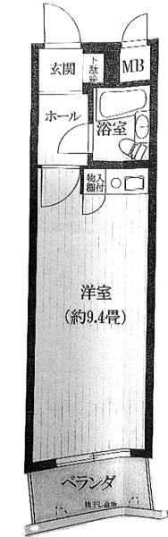 コスモ隅田アクティ