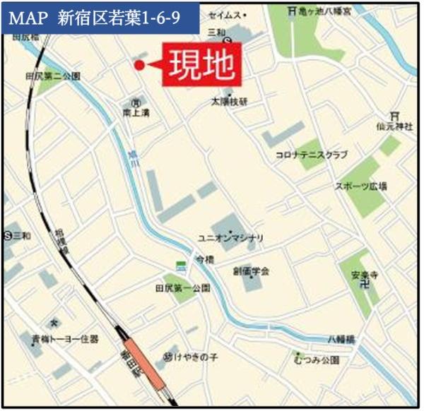 オープンレジデンシア四谷