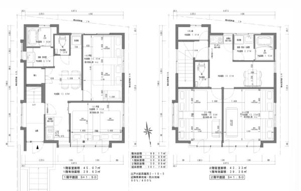 江戸川区西葛西３丁目　中古一戸建て