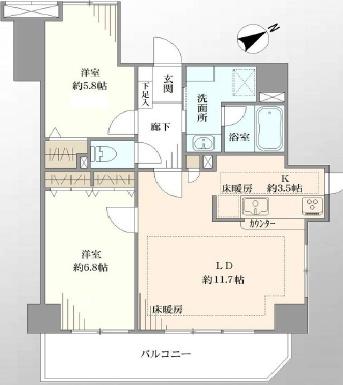 ライオンズシティ西新宿