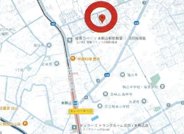 文京区本駒込３　売土地