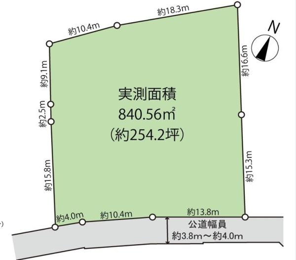 足立区保木間５丁目　売土地