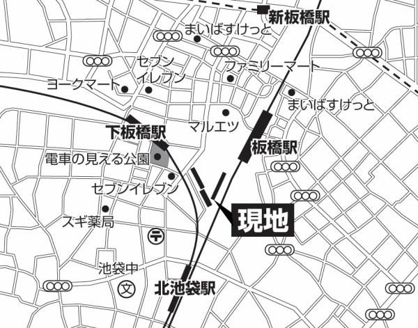 シスナブ池袋本町