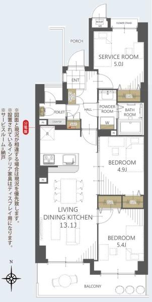 レーベンハイム五反野グランステージ