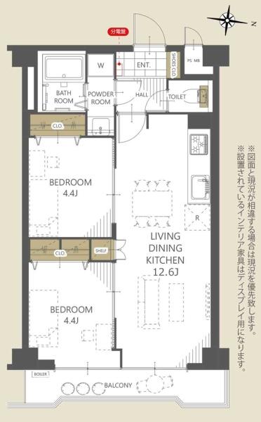 朝日大山マンション