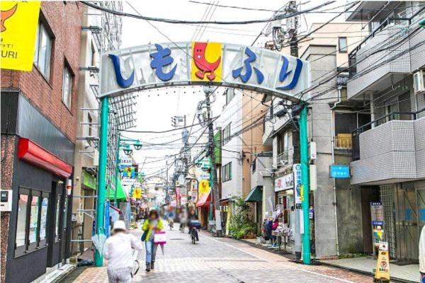 マイキャッスル駒込パークヒルズ